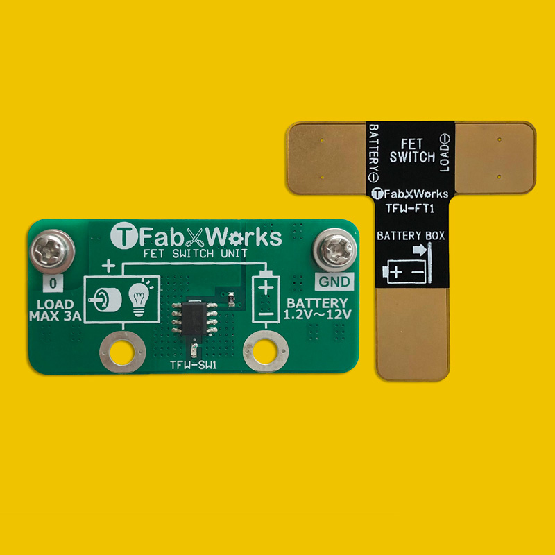 micro:bit用ワンタッチ制御スイッチ