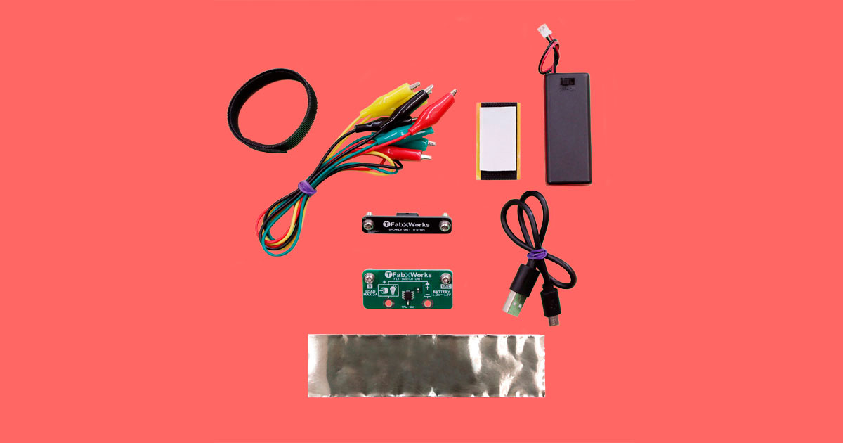 micro:bit用子供向けスターターキットC2【MB-ST-SET-C2