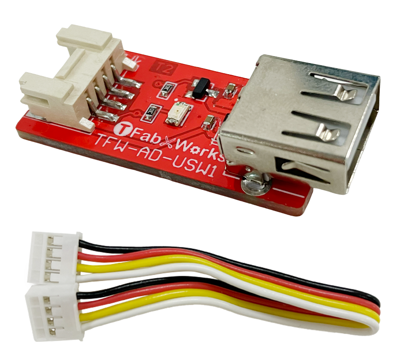 USB制御スイッチ（PWM対応）