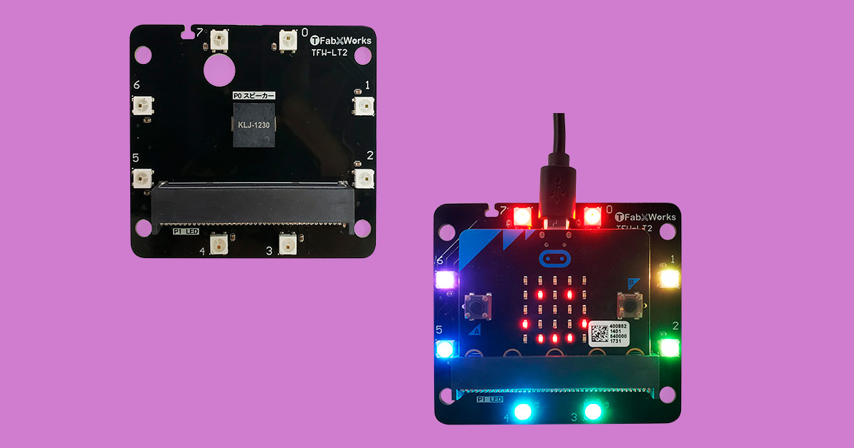 micro:bit用スピーカー付きフルカラーLEDボード【TFW-LT2