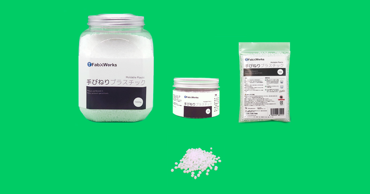 Amazon.co.jp: 手びねりプラスチック 1Kg ～持続可能な社会を